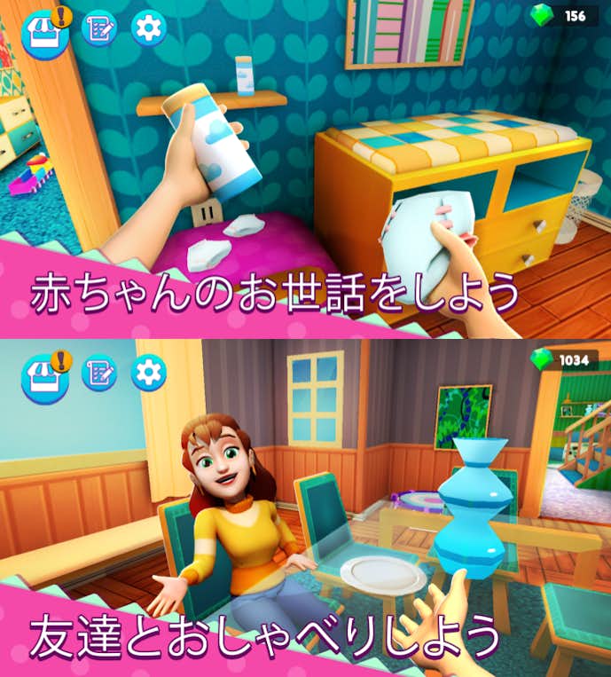 マザーシュミレーターの詳細画像.png