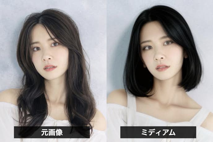 YouCamメイクで髪を短くした画像