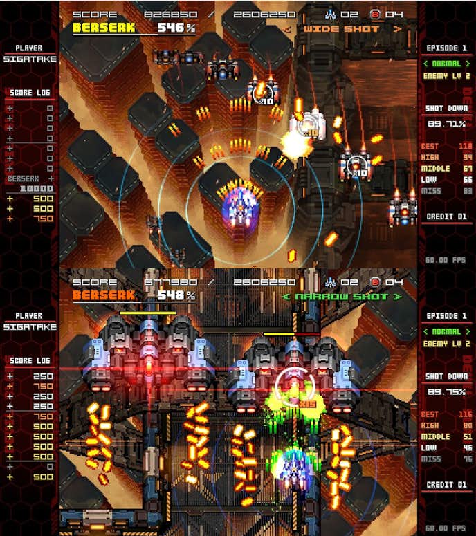 DEVIL_BLADE_REBOOT.png