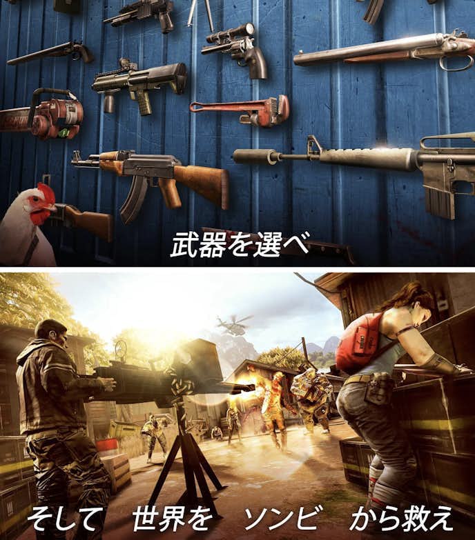 デッドトリガー2の詳細画像.png