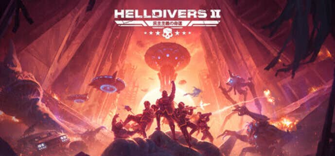 HELLDIVERS__2.jpg
