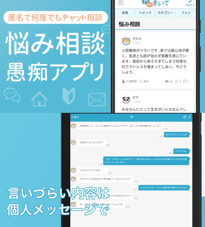 きいて詳細画像