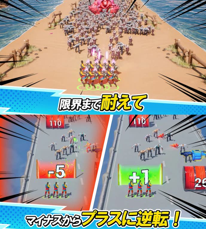 エボニーの詳細画像