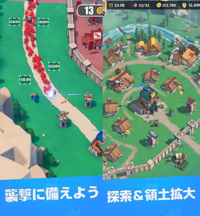Kingshotの詳細画像
