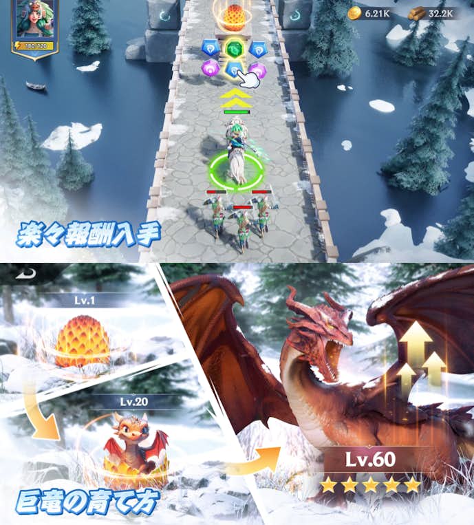 パズル&カオスの詳細画像