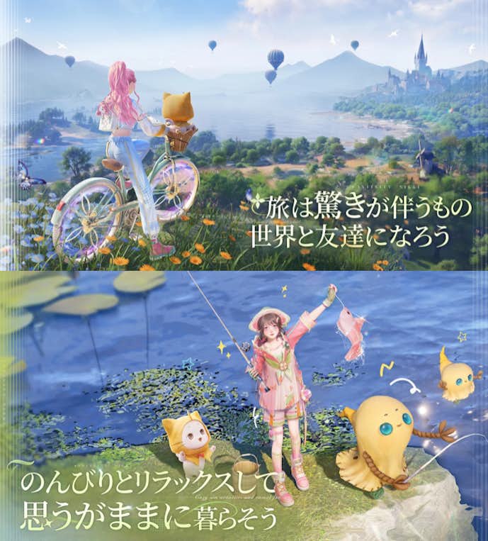 インフィニティニキの詳細画像.png
