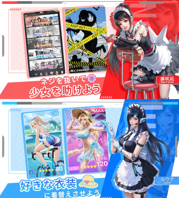 _横画像_アプリ画像編集用.png