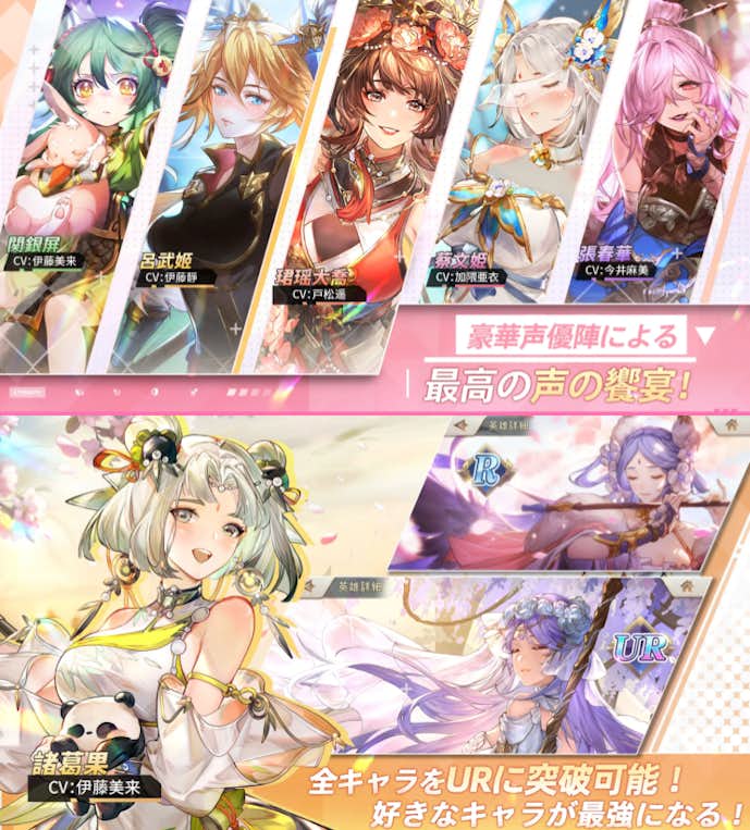 オリエント·アルカディアの詳細画像