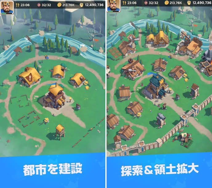 Kingshoの詳細画像