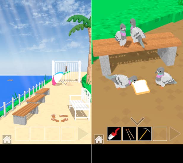 脱出ゲーム 道とベンチの詳細画像