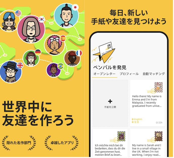 Slowlyの詳細画像