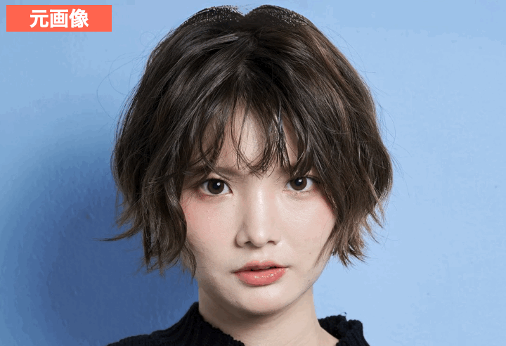 PrettyUpで顔の表情を変えた画像