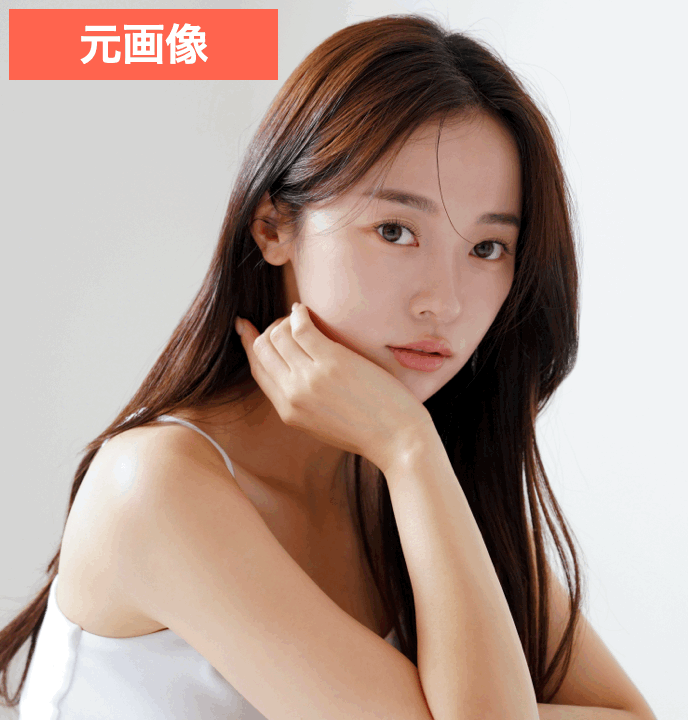 BeautyPlusで髪色を変えた画像