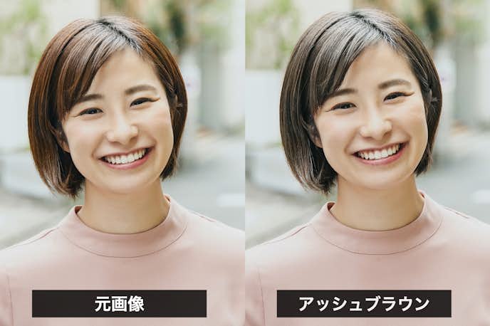 SNOWで髪色を診断した画像