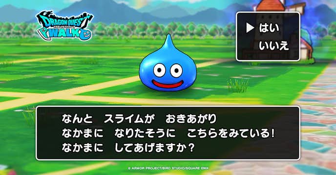 ドラゴンクエストウォークの詳細画像.jpg