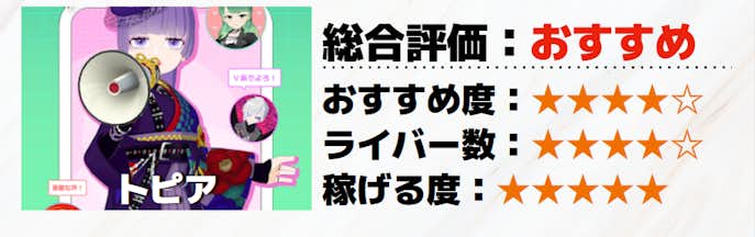 スクリーンショット_2025-07-09_133642.png