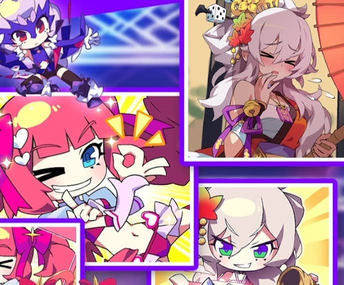 もんなしプリンセス