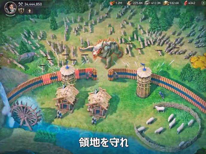 ヴァイキングライズ