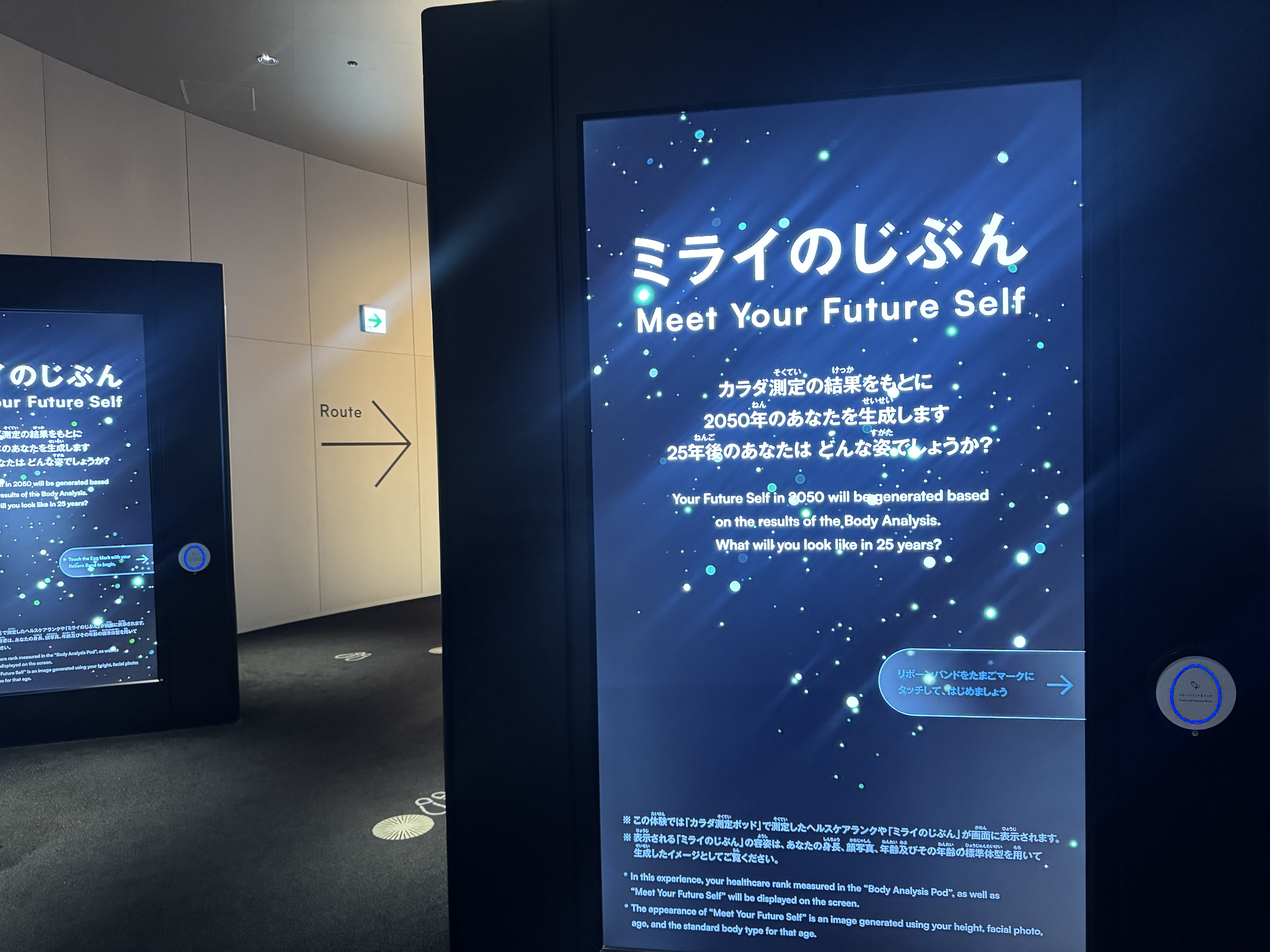 大阪万博おすすめパビリオン5選。行...