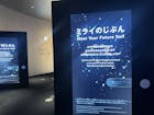 大阪万博おすすめパビリオン5選。行って良か...