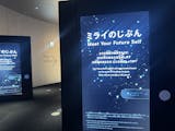 大阪万博おすすめパビリオン5選。行って良か...