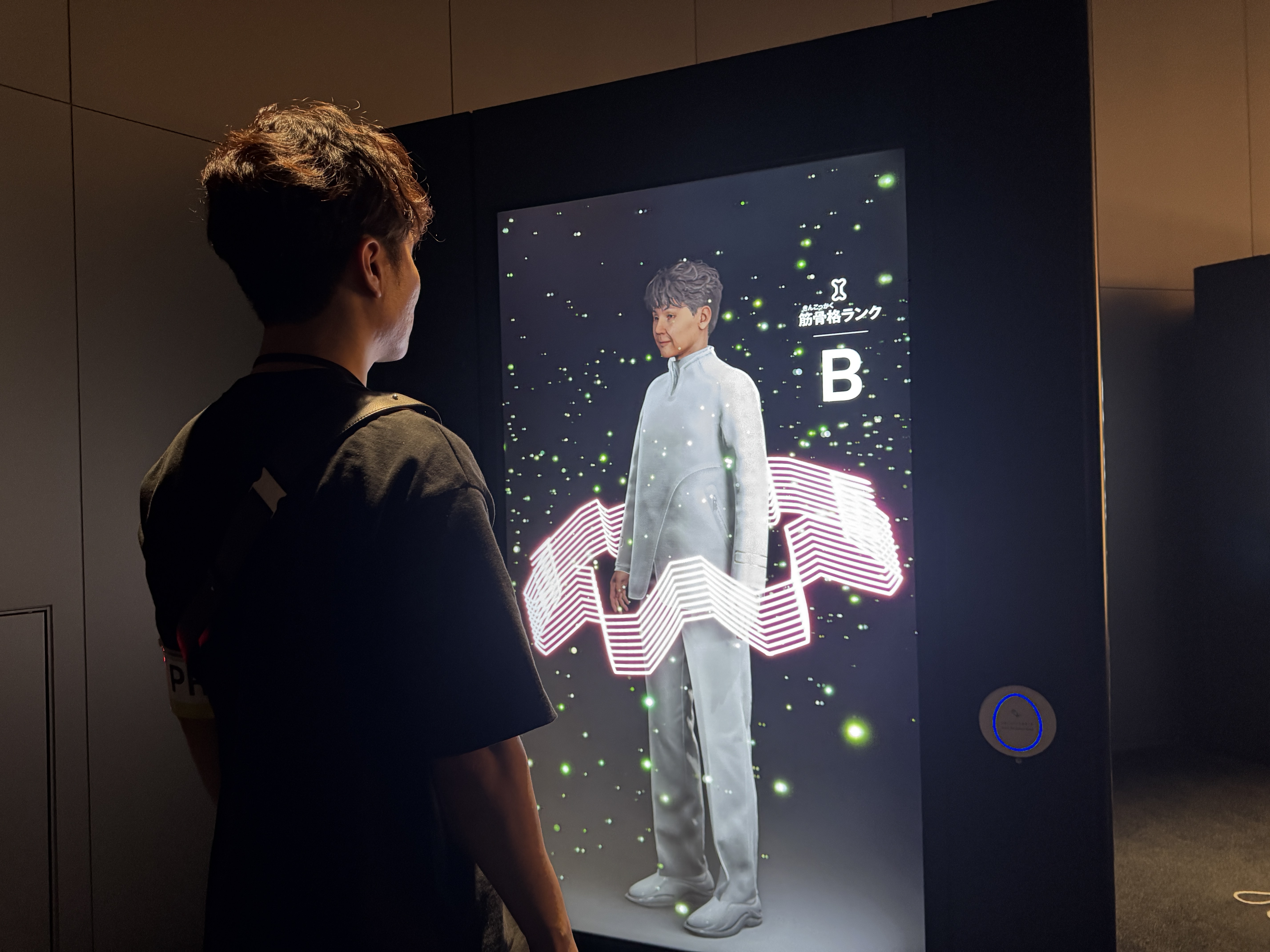 大阪万博リボーン体験