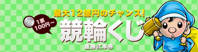スクリーンショット_2025-09-22_145550.png
