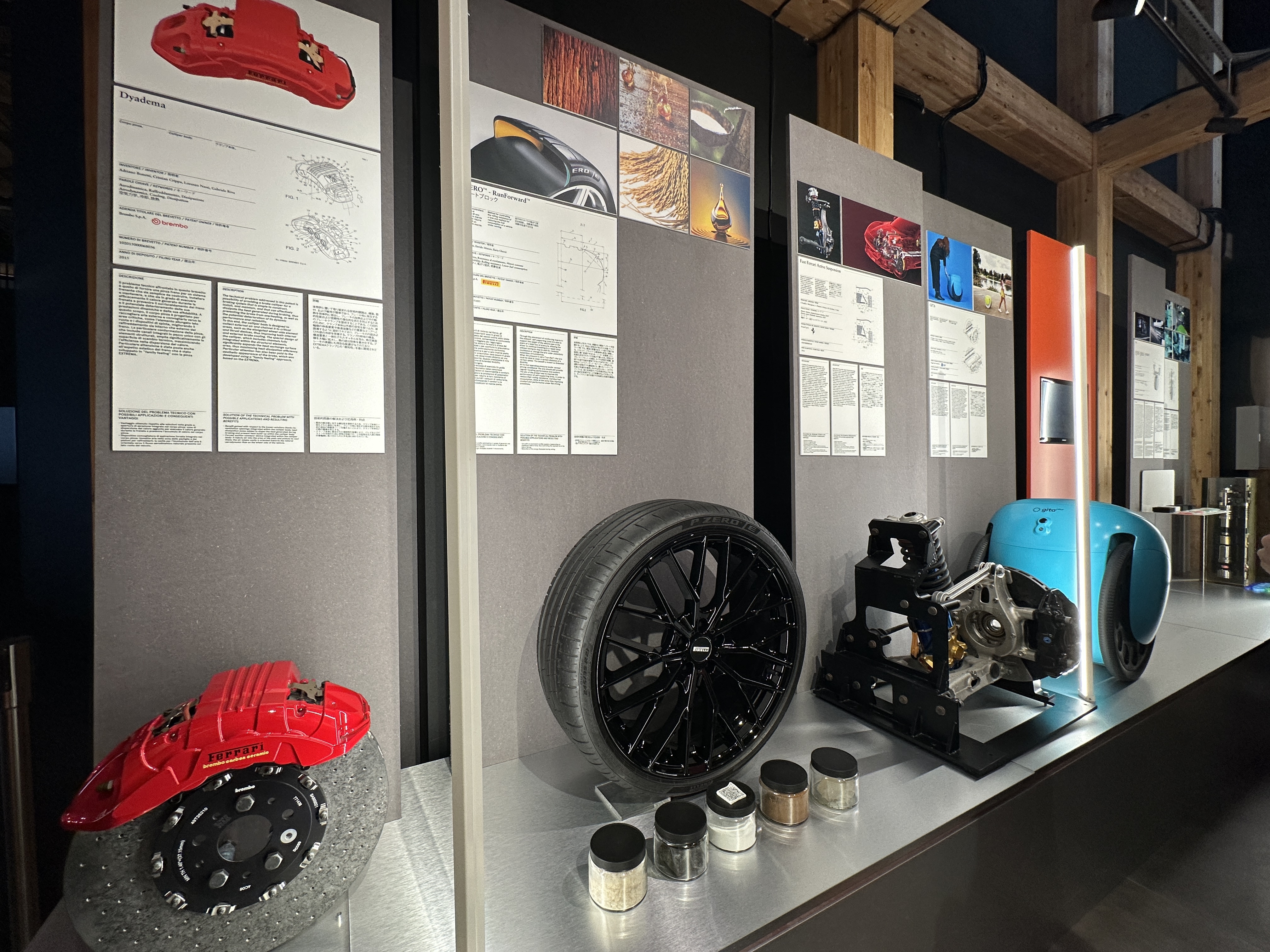 イタリア館_フェラーリ