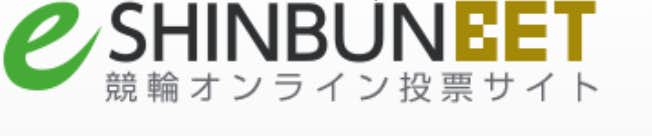 e-SHINBUN_BET.jpg