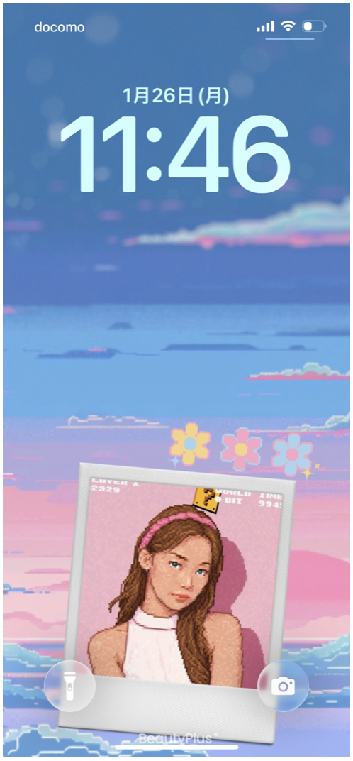 BeautyPlusでオタバレ防止のピクセル加工をした画像