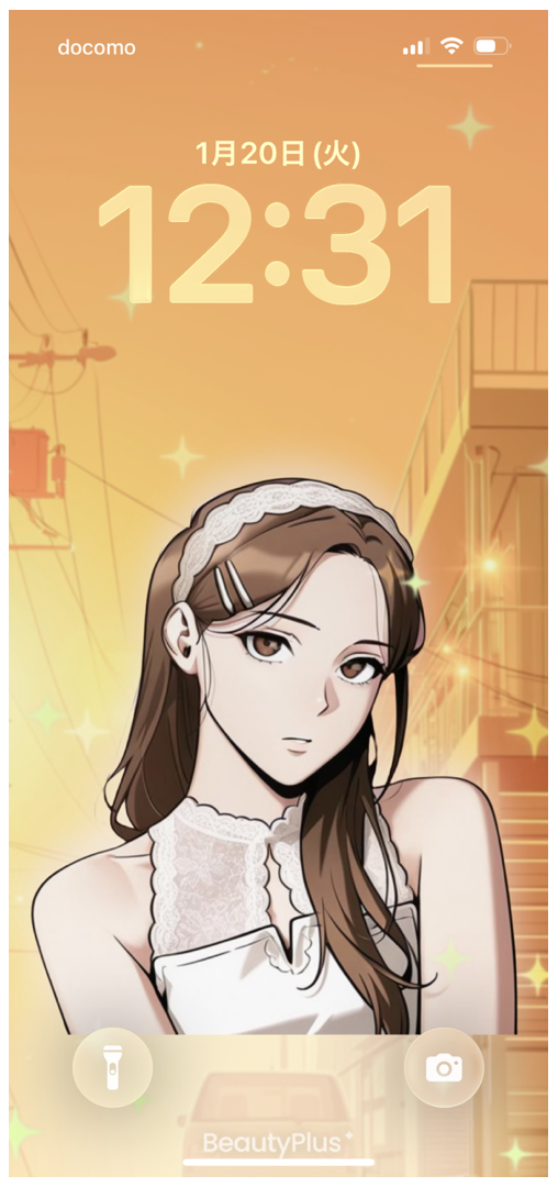  BeautyPlusの『テンプレート』を使ってロック画面を作った画像