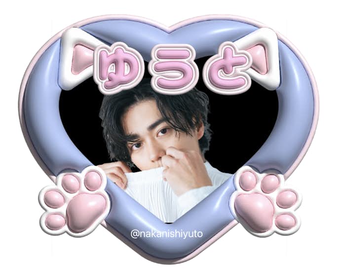 BeautyPlusのテンプレートでネームボードを作った画像