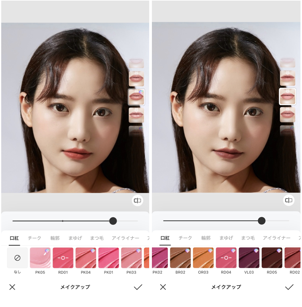 BeautyPlusの詳細画面