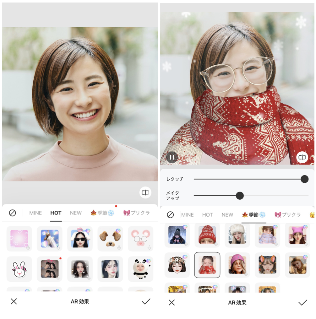 BeautyPlusの詳細画面