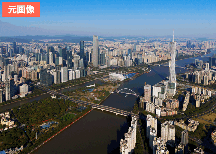 BeautyPlusで風景写真をイラストにした画像