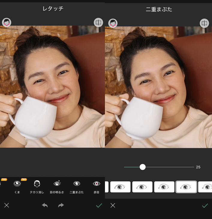 YouCam Perfectの詳細画像