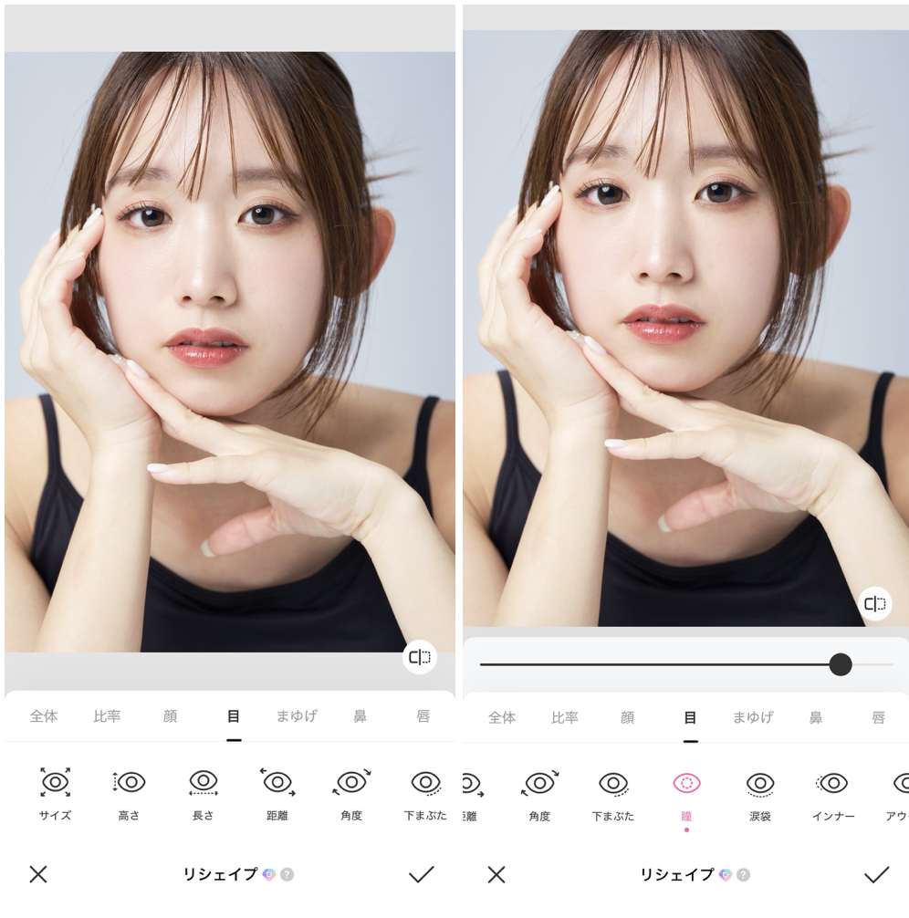 BeautyPlusの詳細画面