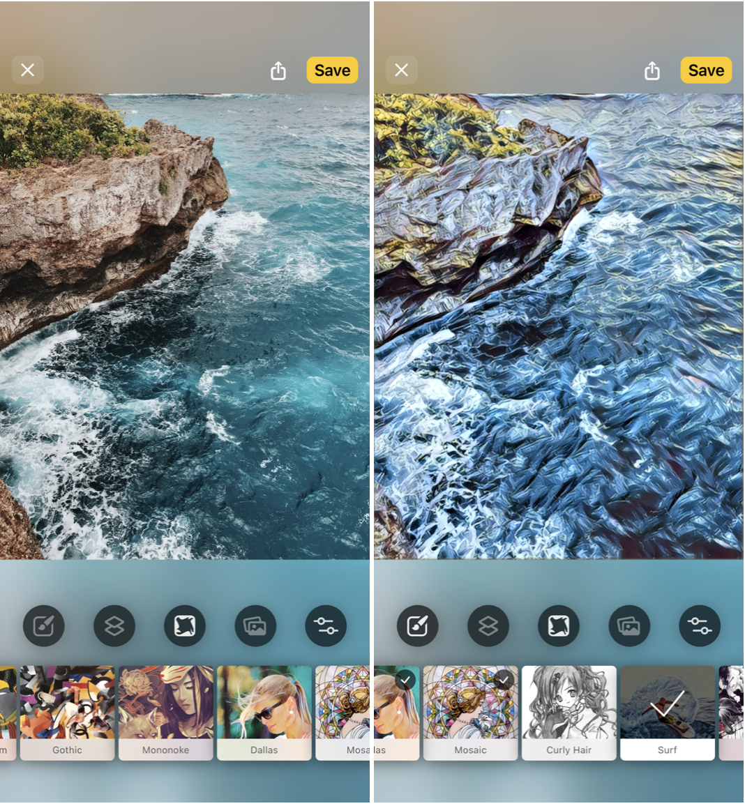 Prismaの詳細画面