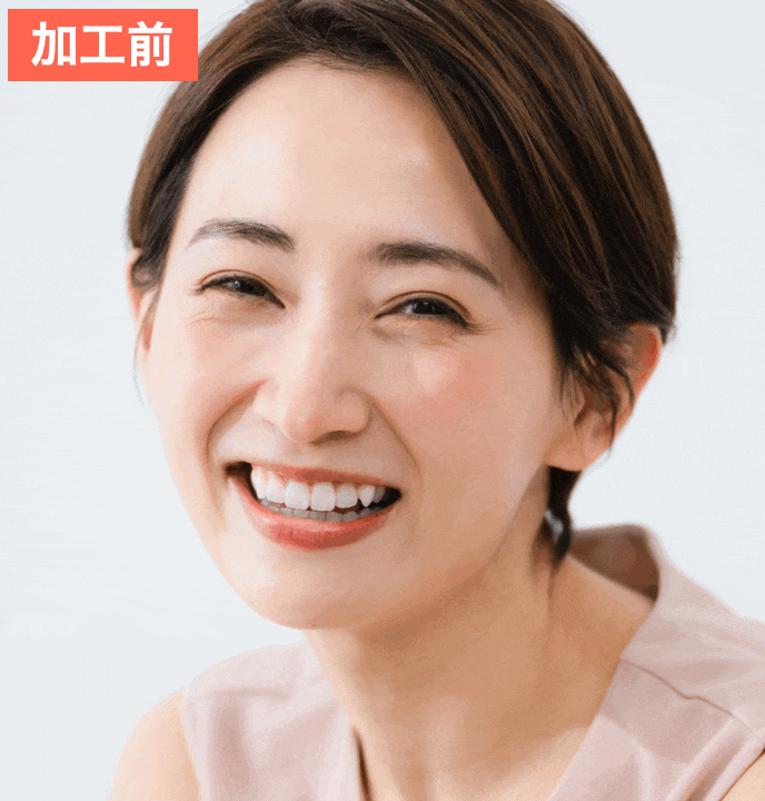 SNOWで若返り加工をした画像