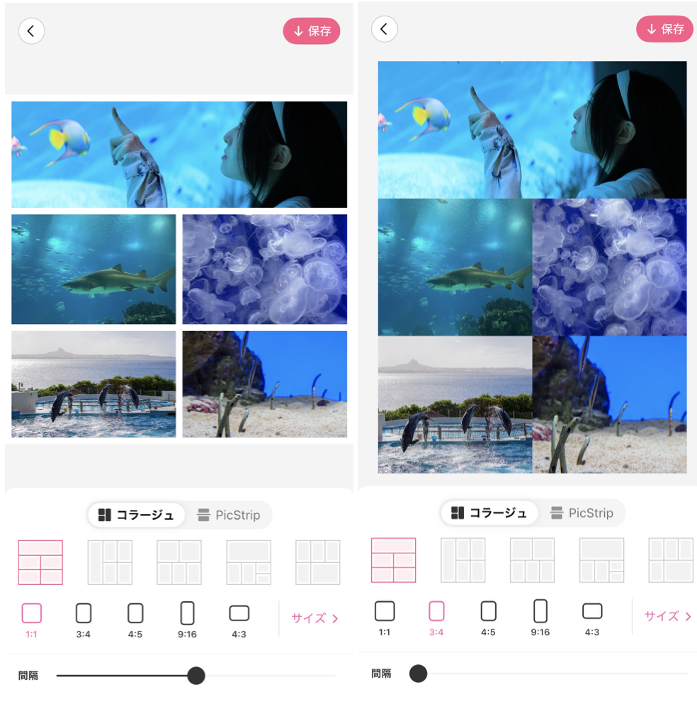 BeautyPlusの詳細画面