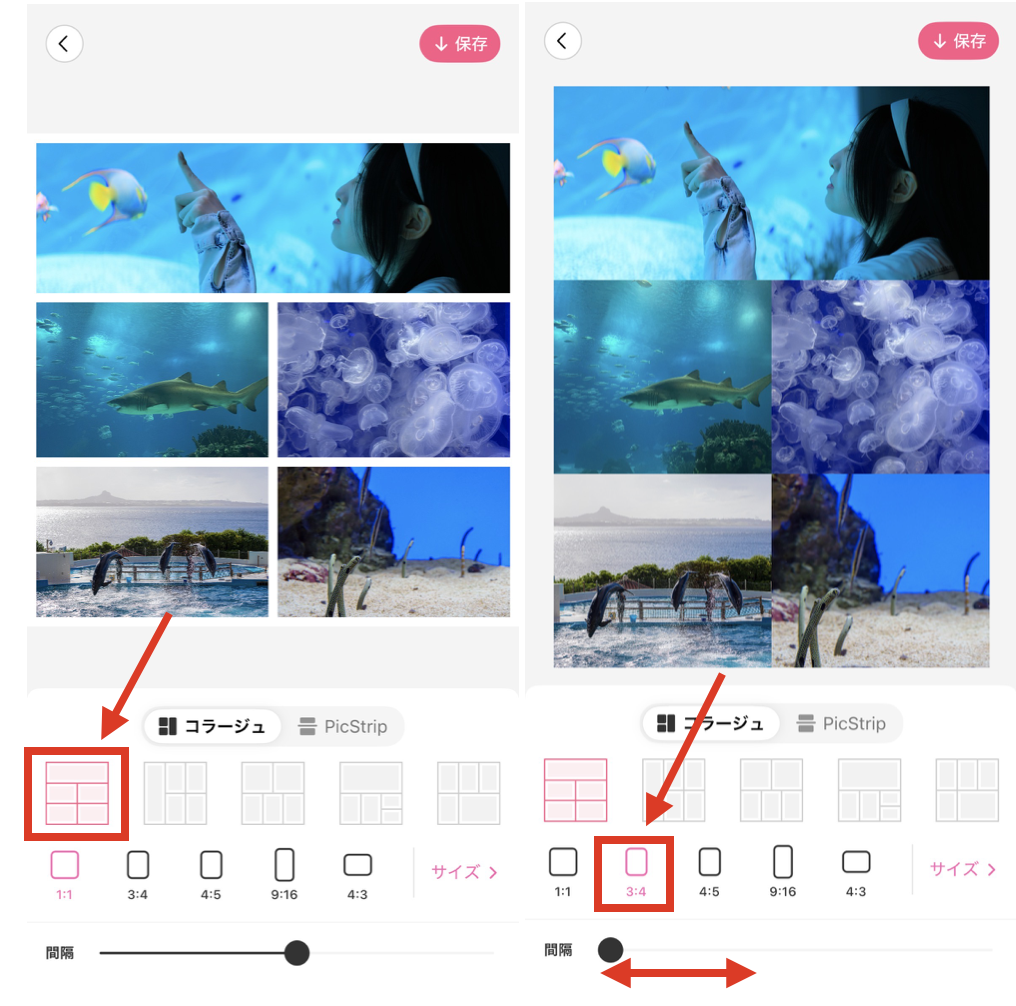 BeautyPlusの『コラージュ』機能で写真をレイアウトする方法