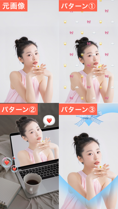 BeautyPlusで推しの壁紙を作ってみた