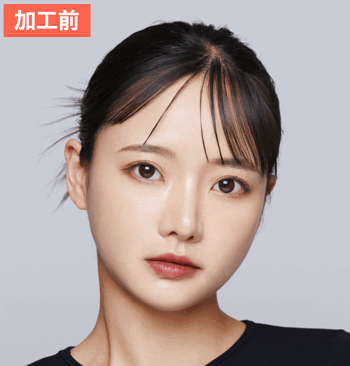 BeautyPlusのAIを使って子どもや赤ちゃんの頃の姿に若返らせた画像