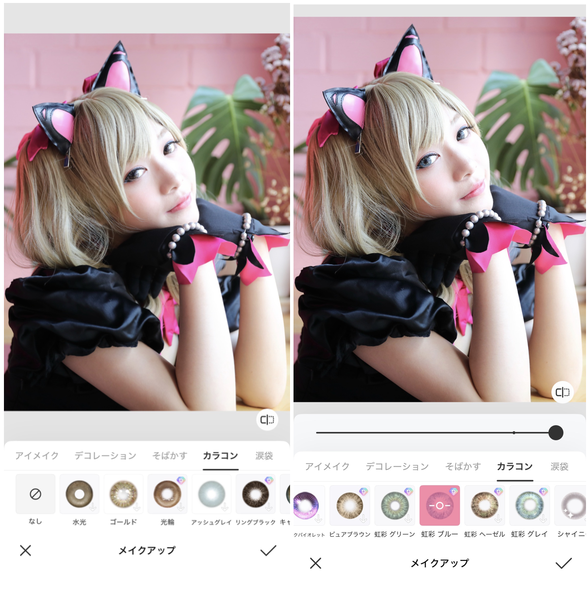  BeautyPlusの詳細画面