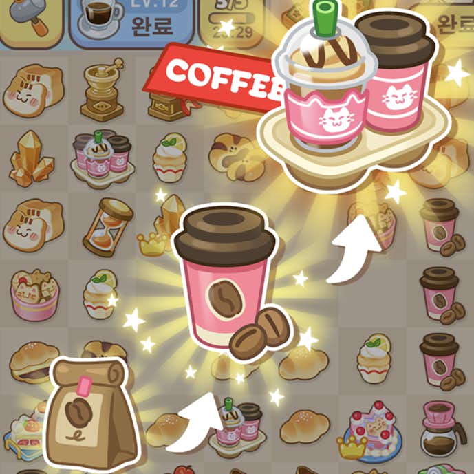 ハロータウン(HelloTown)