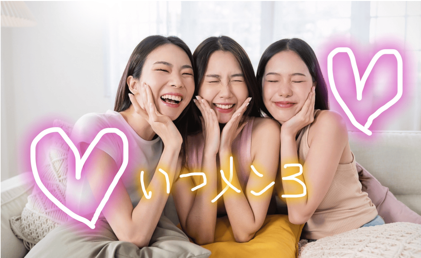 SNOWのプリクラ風ネオンペンで写真に落書きした画像