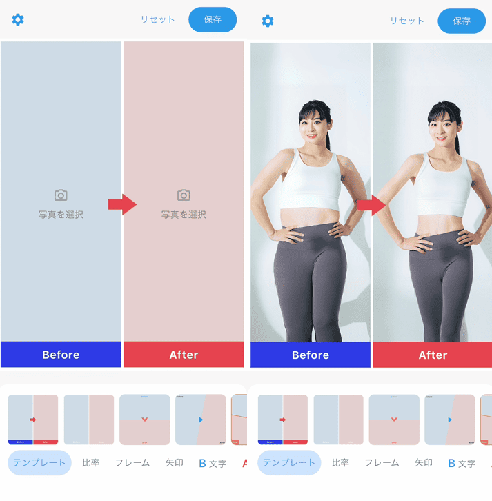 BA写真メーカーの詳細画像
