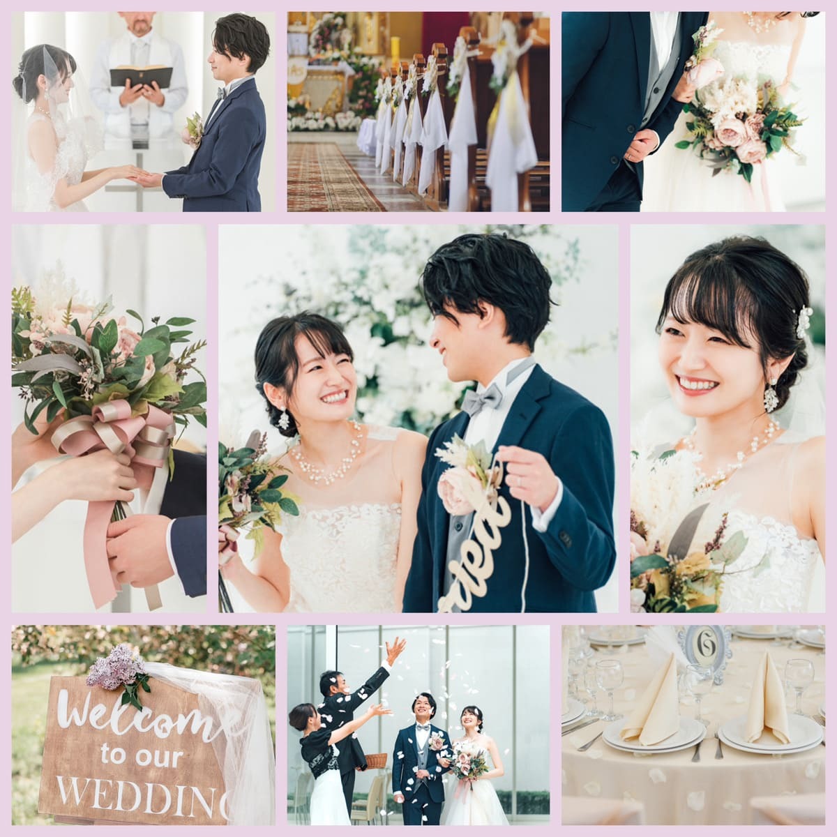 EPIKで9枚の写真を並べてみた