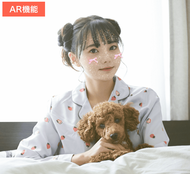 BeautyPlusで彼女を可愛く撮るコツ