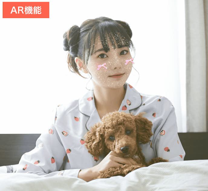 BeautyPlusで彼女を可愛く撮るコツ